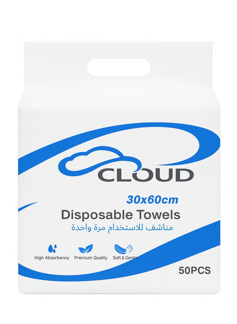 كلاود مناشف كلود للاستخدام مرة واحدة – مقاس 30×60 سم – 50 قطعة - Image 1