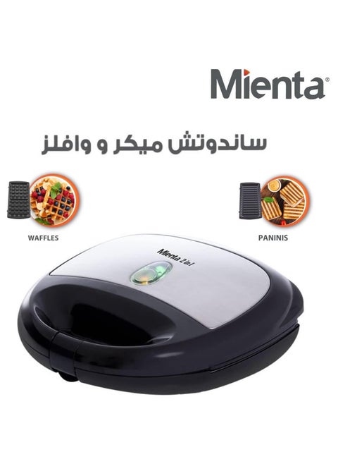 صانعة الساندويش 2 *1 ميانتا، 750 وات - SM27809A