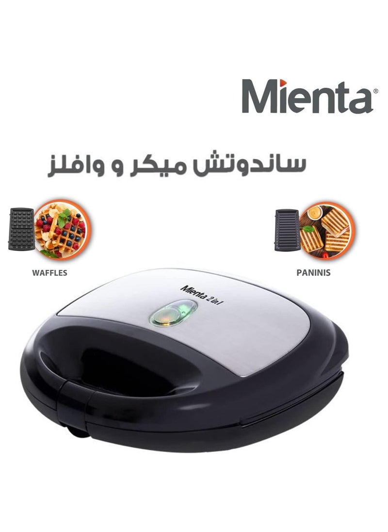 صانعة الساندويش 2 *1 ميانتا، 750 وات - SM27809A