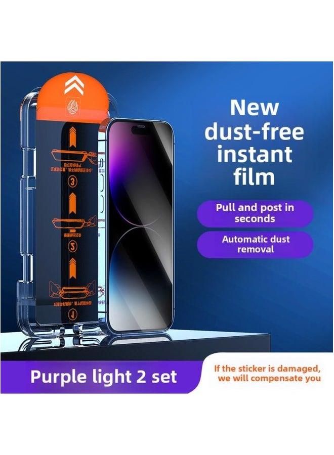 Applicable To For Iphone 15 Anti-peep Tempered Film Iphone14promax/13/12plus HD Xr/11 Dust-free Warehouse X-Colour:2 Sets Of Eye Protection Purple Light [dust-free Second Patch Box] One Pull Automatically Remove Dust-Size:For 13 Mini  - Image 1