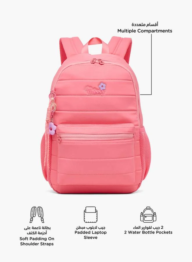 ليتل ميسي Quilted School Backpack For Kids 13+ Years With Padded Laptop Compartment