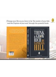 World’S Best Inspirational Books To Change Your Life (Box Set Of 3 Books)  - Image 4