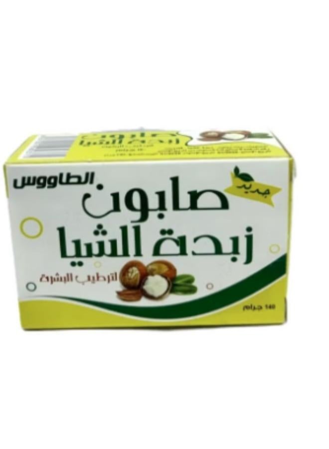 طاووس صابون زبدة الشيا 140 جرام مع صابون بخلاصة العسل و الأفوكادو 100 جرام - Image 2