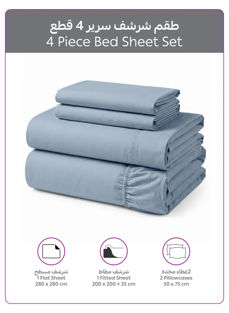 Donetella 200 X 200 Cm 4-Piece Super King Bed Sheet Set – Fits 200×200+35 cm – Ultra Soft Brushed Microfiber – Extra Deep Pocket, Secure Elastic All Around – 1 Flat Sheet, 1 Fitted Sheet & 2 Pillowcases, All-Season Comfort – Wrinkle & Fade Resistant, Hypoallergenic  | Best Price UAE