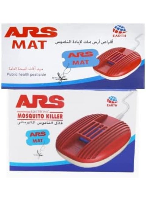 Electronic Mosquito Killer with 30 Tablets