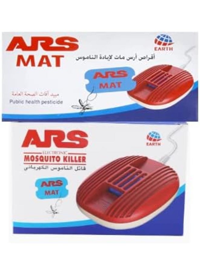 ARS قاتل الناموس الالكتروني مع 30 قرص  - Image 1