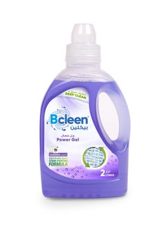 Bcleen Laundry Liquid Detergent Lavender  - Image 1