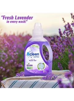 Bcleen Laundry Liquid Detergent Lavender  - Image 2
