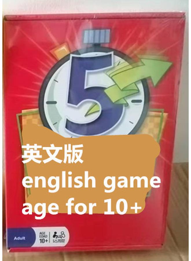 Bluejw Crazy 30 Seconds English Game Card Thinking English Party Board Game English 30 SECONDS GAME - Image 1