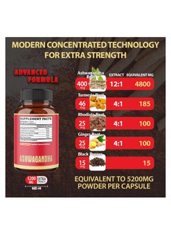 agobi Ashwagandha 5 IN 1 Extra Strength - 90 Capsules  - Image 2