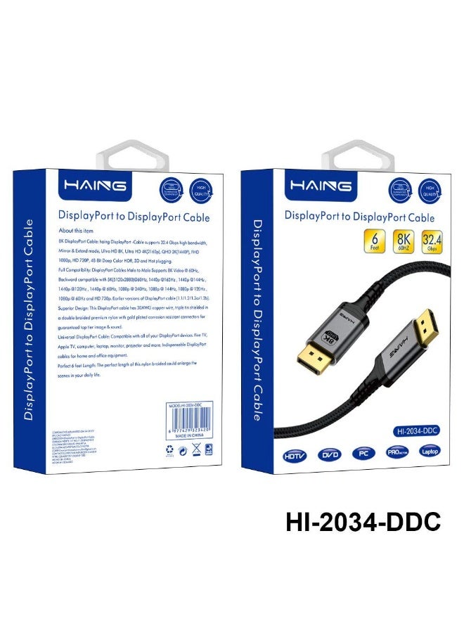 Haing 1.8m 8K DisplayPort to DisplayPort cable with high refresh rates and no frame rate drop - ideal for first-person shooter and AAA games
