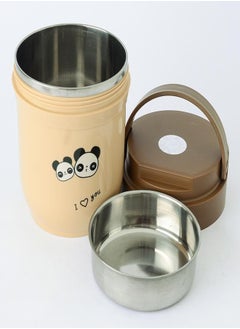 Akher el Ankoud Food Box Lunch Box with Inner Template Item Shape  - Image 3