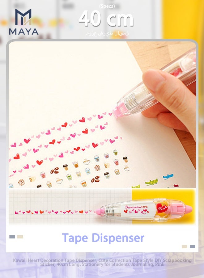 Maya Kawaii Heart Decoration Tape Dispenser, Cute Correction Tape Style DIY Scrapbooking Sticker, 40cm Long, Stationery for Students Journaling, Pink - Image 1