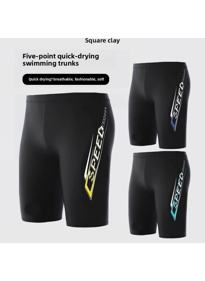 Generic - Swimming Trunks Men's Double-layer Sports Plus Size Five-point Trunks Swimming Trunks Quick-drying Hot Spring Swimming Trunks Racing Pants Wholesale-Color:07- - Image 1