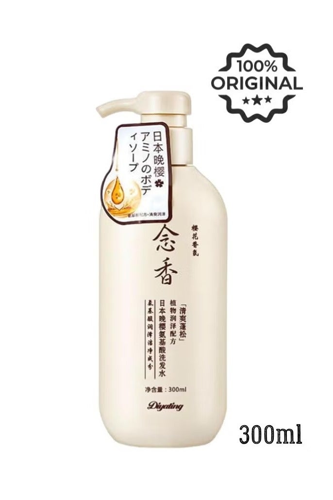 Diyating Sakura Japanese Shampoo for Hair Loss and Hair Growth, Thick & Shiny Hair, With Conditioner Effect, 300ml - Image 1