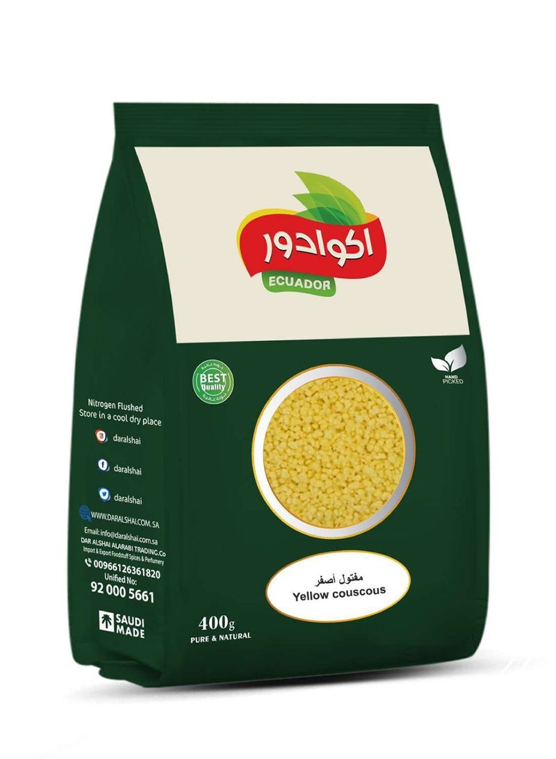 اكوادور بذور مفتول اصفر 400 جرام