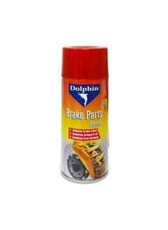 Dolphin Brake & Parts Cleaner 
