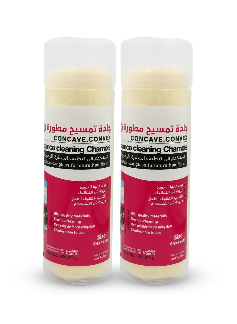 Sword Pro Concave Convex Sword Pro 6D No Resistance Cleaning Chamois Combo 2pcs 64x43cm Yellow - Super Absorbent PVA Towels for Car, Glass, Furniture, Multi-Surface Cleaning. - Image 1