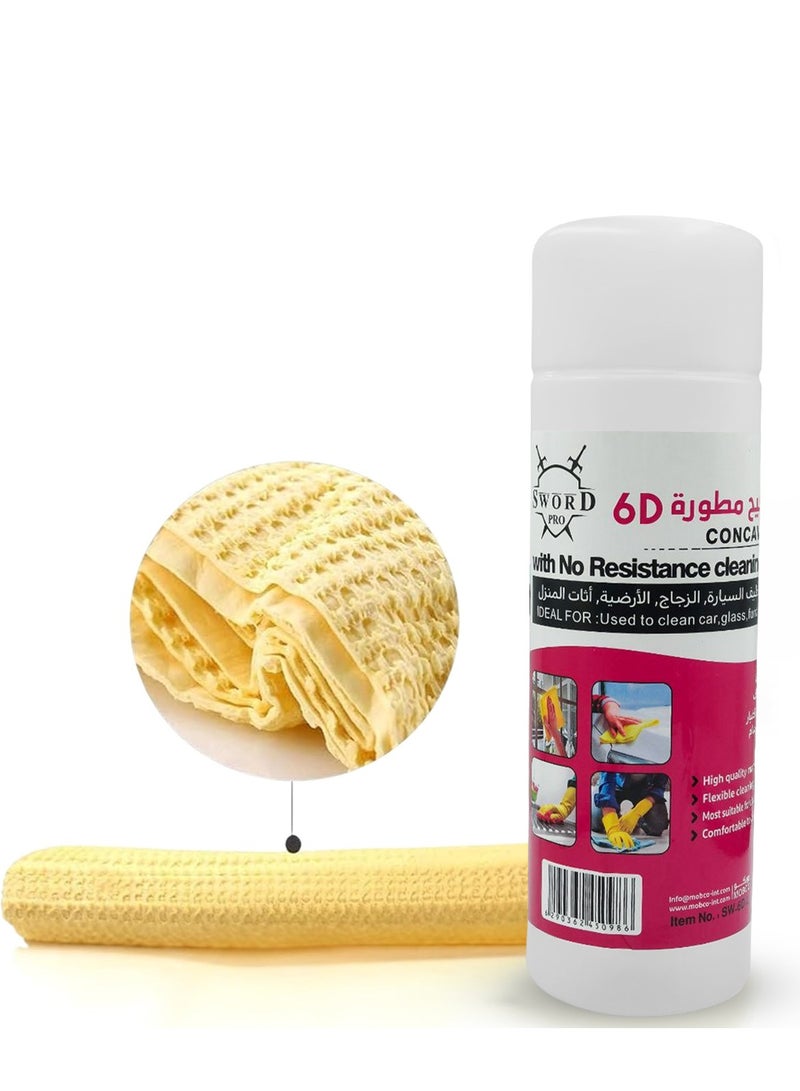 Sword Pro Concave Convex Sword Pro 6D No Resistance Cleaning Chamois Combo 2pcs 64x43cm Yellow - Super Absorbent PVA Towels for Car, Glass, Furniture, Multi-Surface Cleaning. - Image 2
