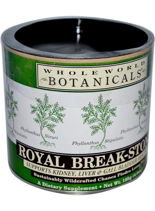 Whole World Botanicals شاي رويال بريك ستون من هول وورلد بوتانيكالز 125 جرام