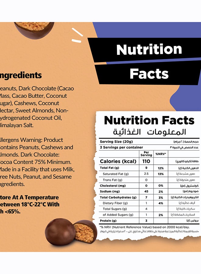 Freakin Healthy Peanut Butter Protein Balls - Image 2