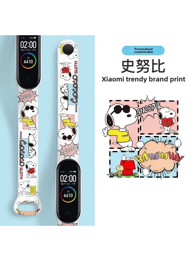 ماركة غير محددة - مناسبة لسوار المعصم Mi Band 8/9 Mi Band 4/5/6/7 Watchband Tide العلامة التجارية سلسلة الطباعة الكرتونية - اللون: قبعة صغيرة - المواصفات: متر 8/9 عالمي - Image 1