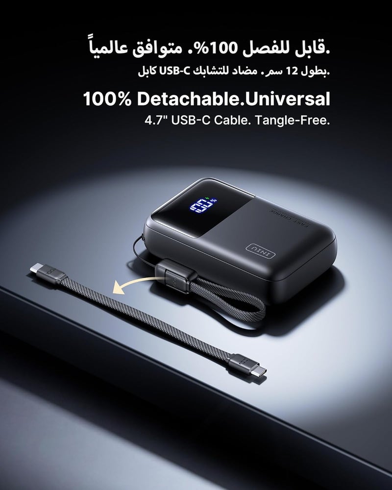 INIU 65W Laptop Power Bank, Smallest 20000mAh Portable Charger with Detachable Built-in USB C Cable, 3-Port Fast Charging Battery Pack for Travel, MacBook, iPad, iPhone 17 16, Samsung, Huawei, Honor - Image 5