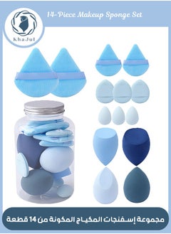 KHAJUL 14-Piece Makeup Sponge Set- Multi soft color Mini Makeup Sponge, Powder Puff Long Lasting Beauty Sponge Wet & Dry Use for Women (Blue) 
