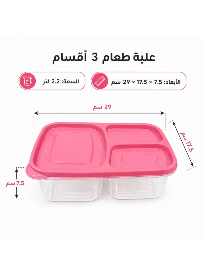 favilla Deep plastic lunch box, 3 compartments, rectangular shape, 2.2 liter capacity, for trips, schools and clubs. Watermelon color. - Image 5