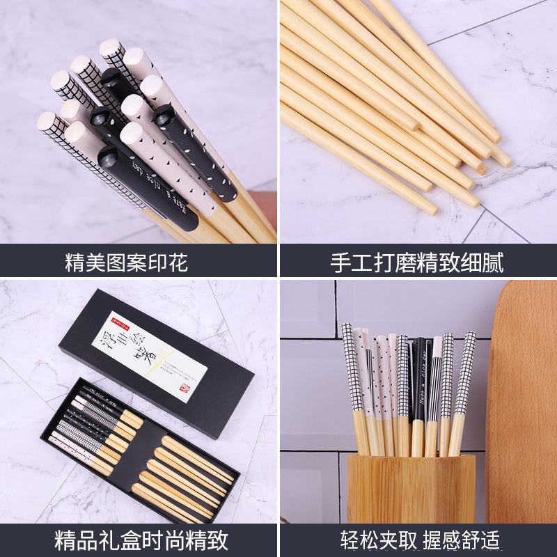 Nanzhu Chopsticks Creative Gift Box Household Japanese Chopsticks One Chopsticks One Person Bamboo Chopsticks Set Tableware - Image 5