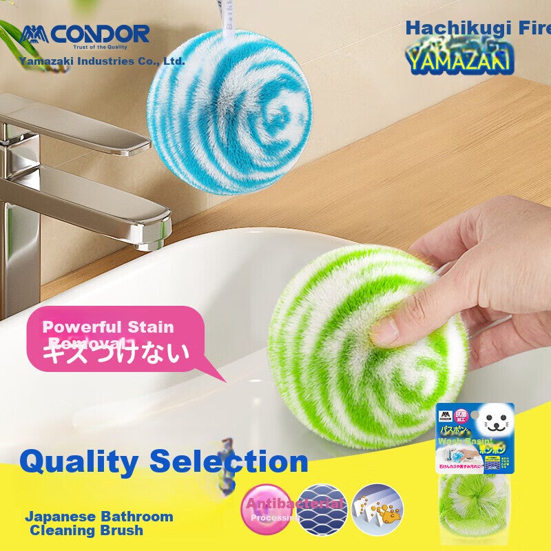 CONDOR اليابانية كونترتوب تنظيف الكرة, فرشاة بالوعة الحمام, حوض المرحاض الغسيل, فرشاة حوض الاستحمام, منظف الحنفية, أداة تنظيف الفجوة - Image 1