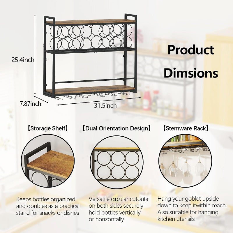 Dosker Dokser Wine Rack Wall Mounted Horizontal Bottle Holder, Wall Wine Rack with Rustic Wood for Kitchen, Dining Room, Home Bar Decor (Brown) - Image 2