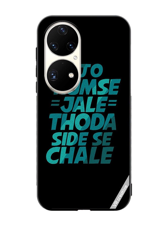 VR CREATIVE Protective Case Cover For Huawei P50 Pro Jo Humse Jale Design Multicolour - Image 1