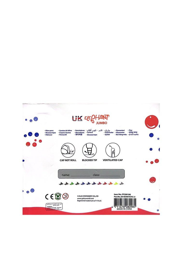 YPlus Elephant (Jumbo) Super Washable 12 colours (Y-Plus+ Fibre Pen) Y-Plus+ Fibre Pen Elephant (Jumbo) Super Washable 12 colours - Image 3