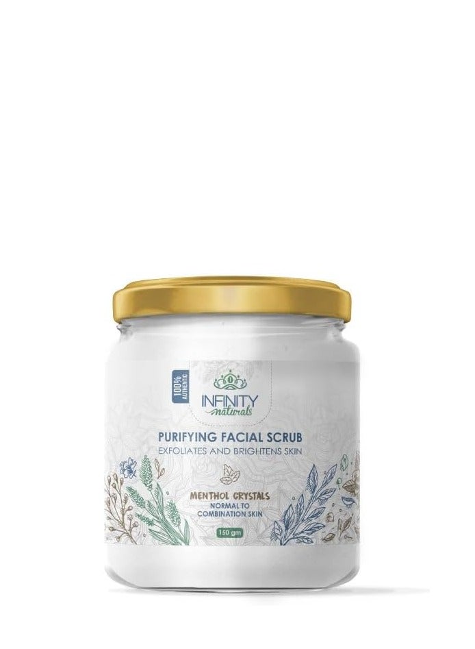 إينفينيتي أقنعة الوجه المنقية بتونير الكريستال المنثول الأبيض 150 جرام
