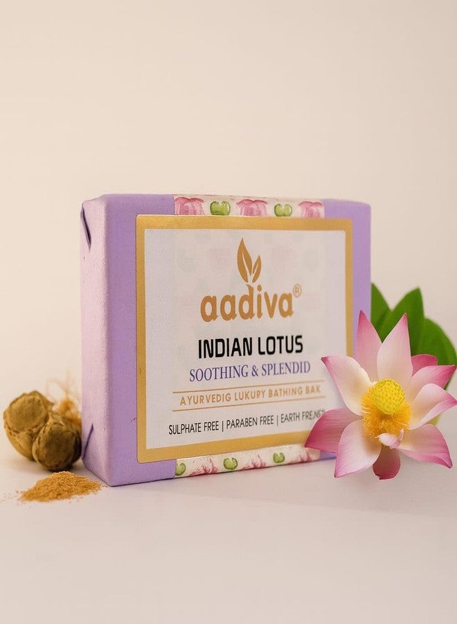 Aadiva Lotus Aloe Soap for Calm & Hydrated Skin | Gentle Soothing Bathing Bar | Natural Handmade Soap | Aadiva | 100g - Image 1