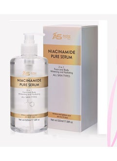 Niacinamide pure serum