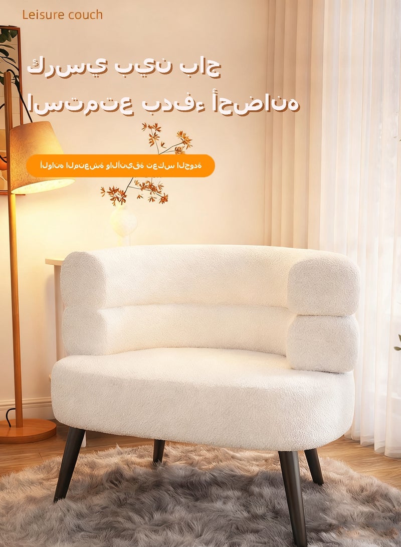 ويمارت كرسي جانبي من قماش البوكليه بتصميم منتصف القرن، كرسي شيربا عصري بظهر منحني، كرسي أريكة جانبي مريح ومُنجّد للمساحات الصغيرة، غرفة المعيشة، غرفة النوم، ركن الزينة والقراءة، أبيض - Image 1
