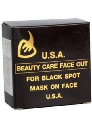 Whitening Face Soap (Pack Of 2) Each 50 Gm Each - pzsku/Z0CE196F467D575AAA750Z/45/_/1690020434/24c88605-147f-4d7d-a35f-224d21e5d4ab