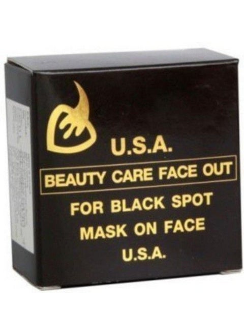 Whitening Face Soap (Pack Of 2) Each 50 Gm Each
