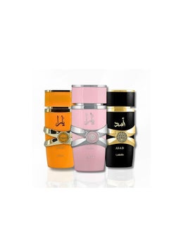 Yara Perfume Gift Set By Lataffa For Unisex