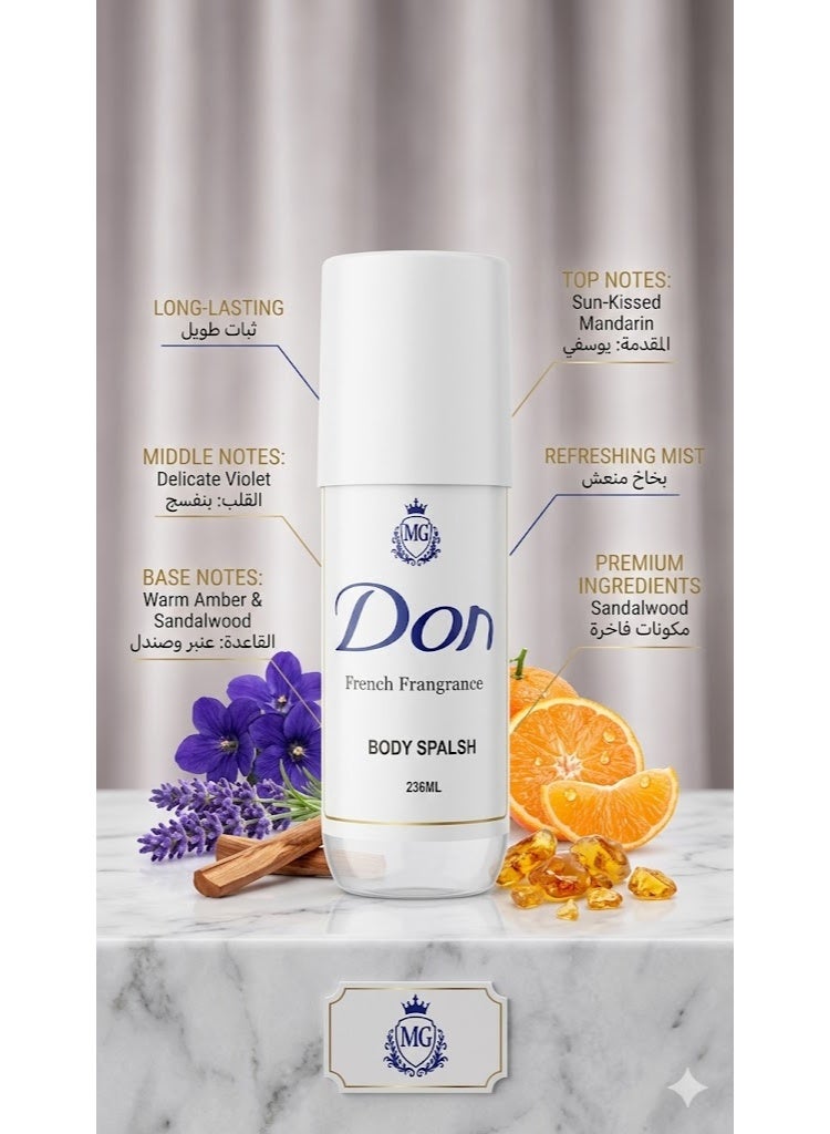 ام جي معطر جسم (بودي سبلاش) MG "دون" - عطر فرنسي فاخر - 236 مل - أناقة تدوم طويلًا. - Image 2