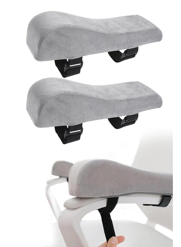 فورثكان أغطية مساند ذراع كرسي المكتب، مجموعة من قطعتين، وسائد مريحة للمرفقين، (وسادتان رماديتان لمساند الذراع) - Image 1