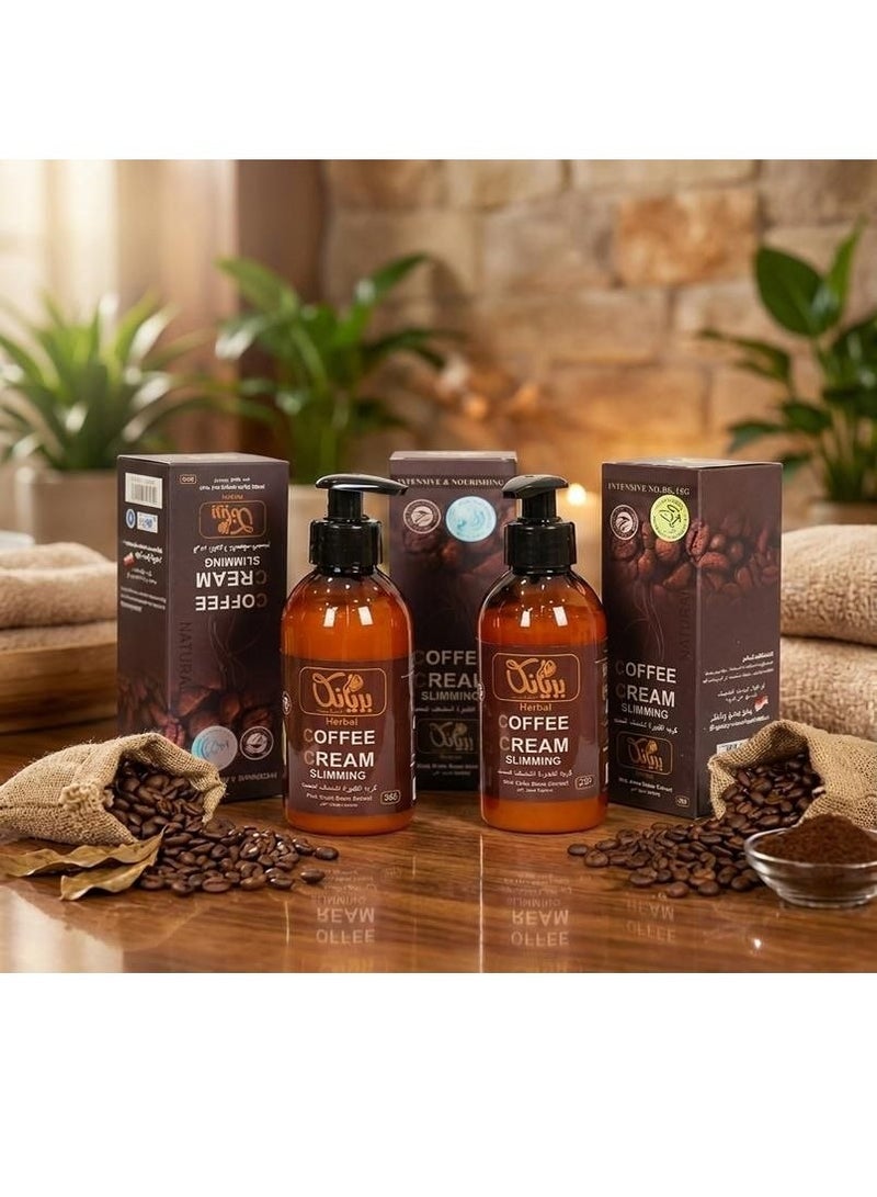 Priyanka Coffee slimming body cream with coffee bean extract, 300ml