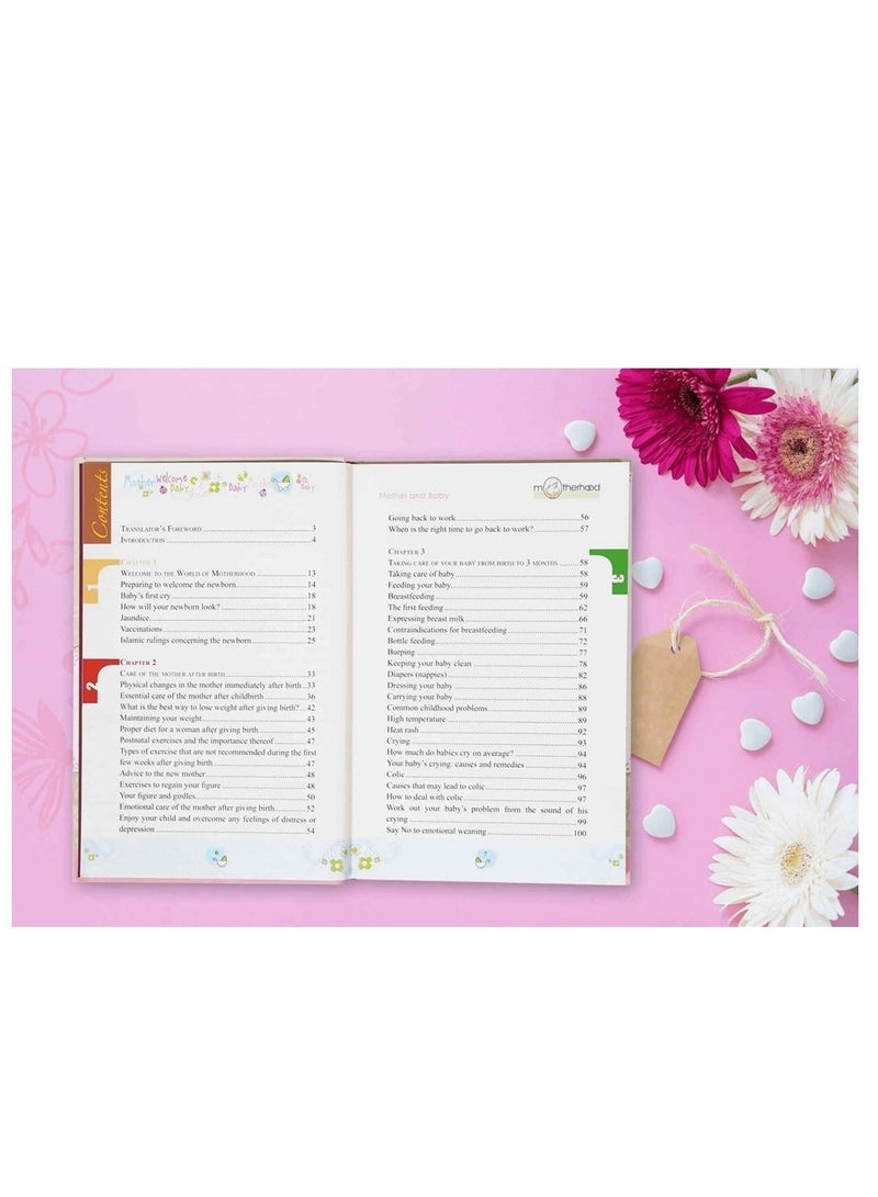 أنت الآن أم بالانجليزي | الدليل الإنجليزي للأمومة الجديدة | الدليل الإنجليزي للخطوات الأولى للأمومة | الآن أنت أم، منظور اللغة الإنجليزية - Image 2