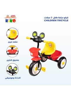 Kiko KIKO CHILDREN TRICYCLE  - Image 4