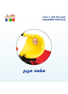 Kiko KIKO CHILDREN TRICYCLE  - Image 5