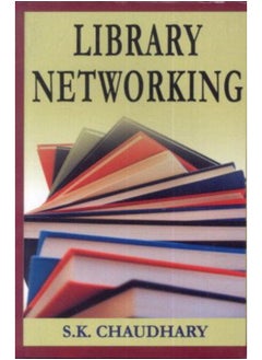 Library Networking India 