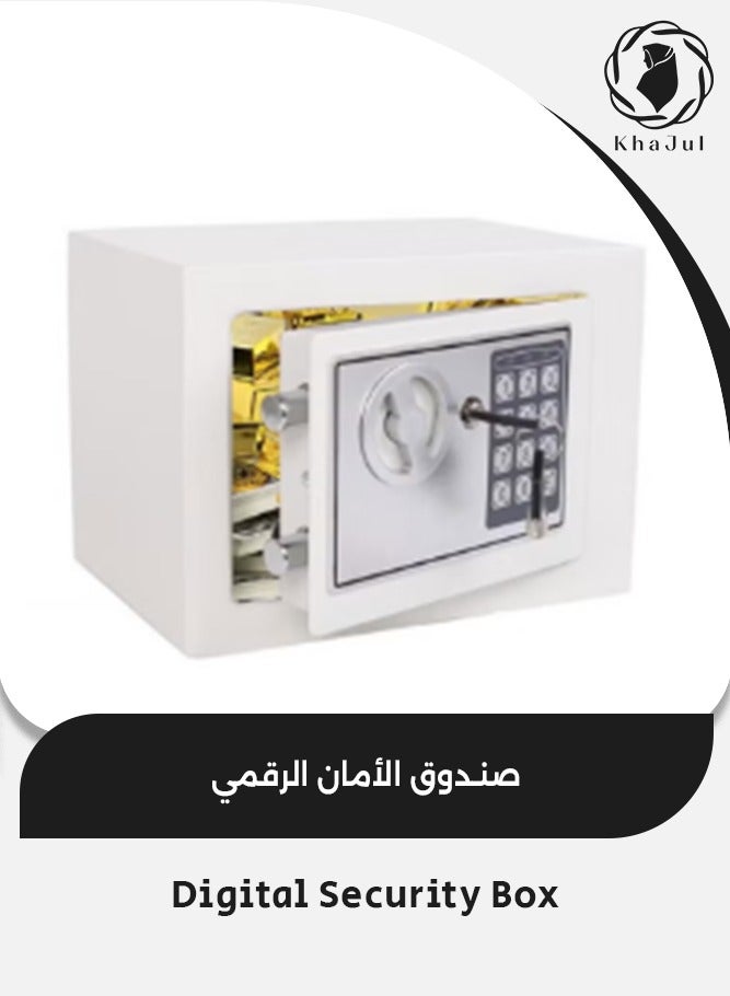 KHAJUL 23*17*17CM Security Safe, Digital Safe Electronic Steel Lock Box with Keypad to Protect Money, Jewelry, Passports for Home, Business or Travel (White) - Image 1