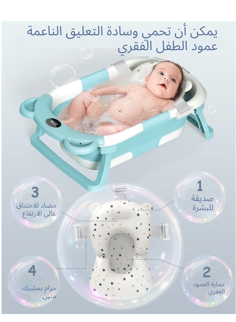 XICEN Foldable Baby Bath tub with Bath Pillow, Real Time Water Temperature Display, Drain Hole, Portable Collapsible Anti Slip Bathtub - Image 2